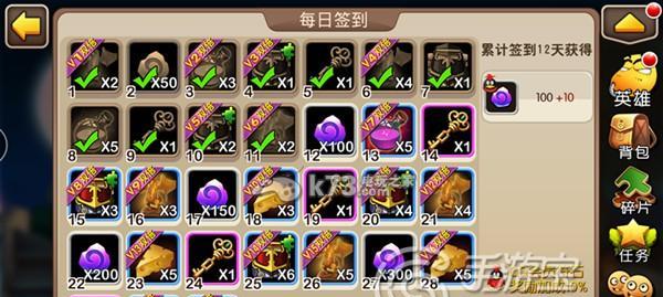 探究《以我叫MT》碎片掉落规律，优化节点挑战（MT碎片节点公布）
