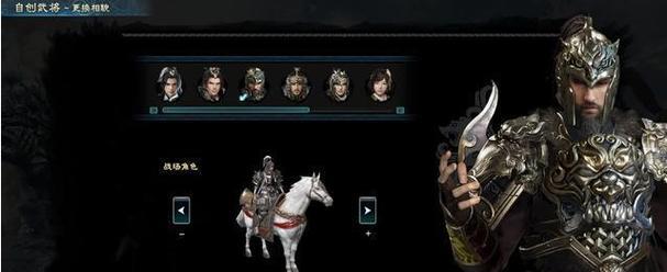 三国群英传8武将培养大全（详解武将培养方法）