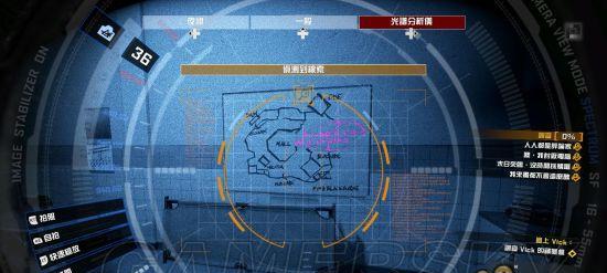 丧尸围城4（一步一步带你揭秘如何成功攻陷基地）