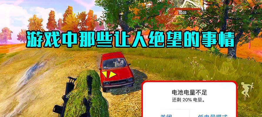 《杀手6》第六章无心脏挑战攻略（如何突破“无心脏”关卡）