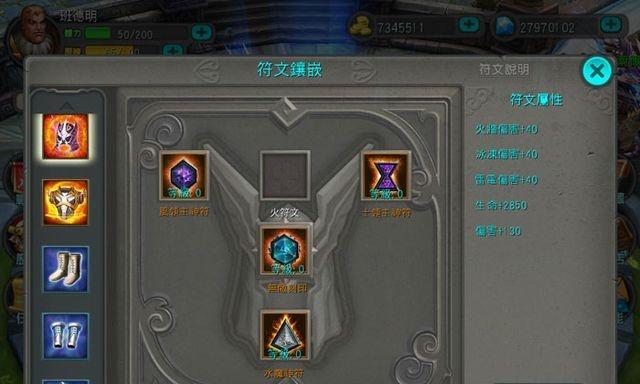 《杀手6》第五章“沼泽”挑战攻略（探索沼泽）
