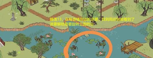 《杀手6》任务与武器解锁攻略（游戏中必备的任务点和武器藏匿点解锁方法）