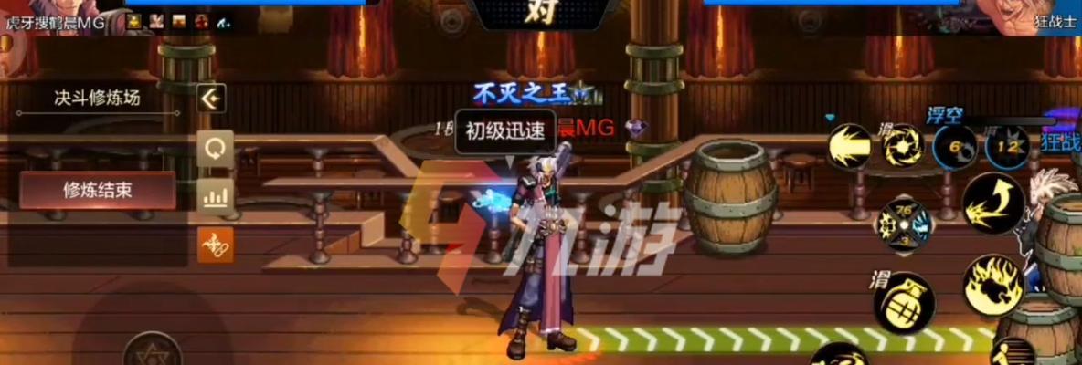 《以上帝之城监狱帝国》生意销售系统玩法攻略（运用策略赚取财富）