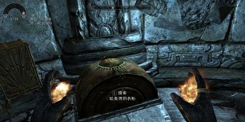 《上古卷轴5重制版》魔神任务低语之门怎么完成？探索低语之门