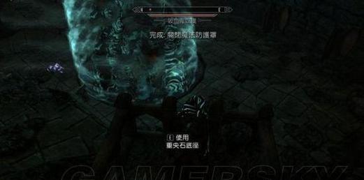 《上古卷轴5重制版》战友团荣誉证明怎么获得？全面解析任务流程