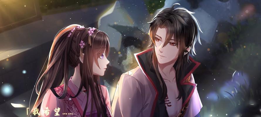 《仙剑奇侠传》游戏水魔兽副本通关攻略（玩转水魔兽）