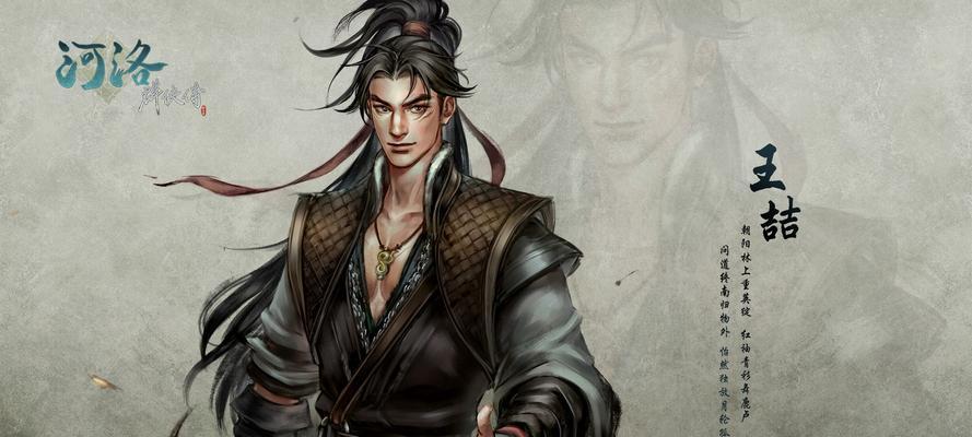 《武侠Q传》游戏甲级弟子一览表（揭秘《武侠Q传》游戏中的顶尖弟子）