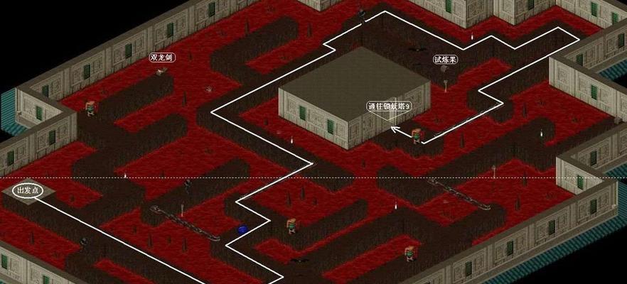 《仙剑奇侠传4》游戏通关经验浅析（练级狂的终极指南）