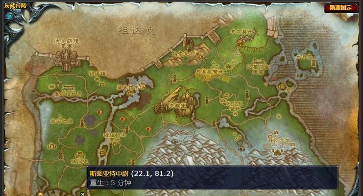 《仙境传说DS》攻略全解析（打造属于你的仙境冒险之旅）