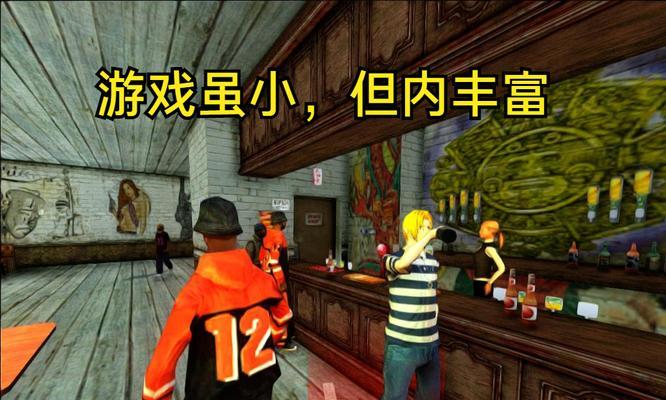 《黑道圣徒3》飞机飞行攻略是什么？具体操作有哪些？
