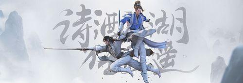剑侠情缘2剑歌行焚天加点方法是什么？焚天加点有什么技巧？