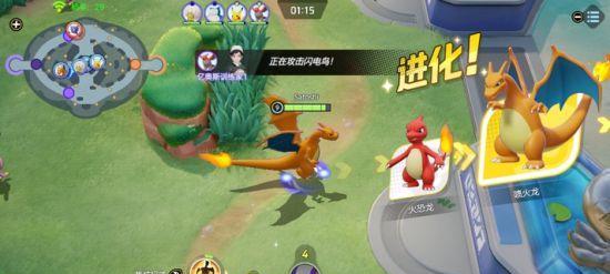 宝可梦朱紫炭小侍进化线路是什么？炭小侍进化方法有哪些？