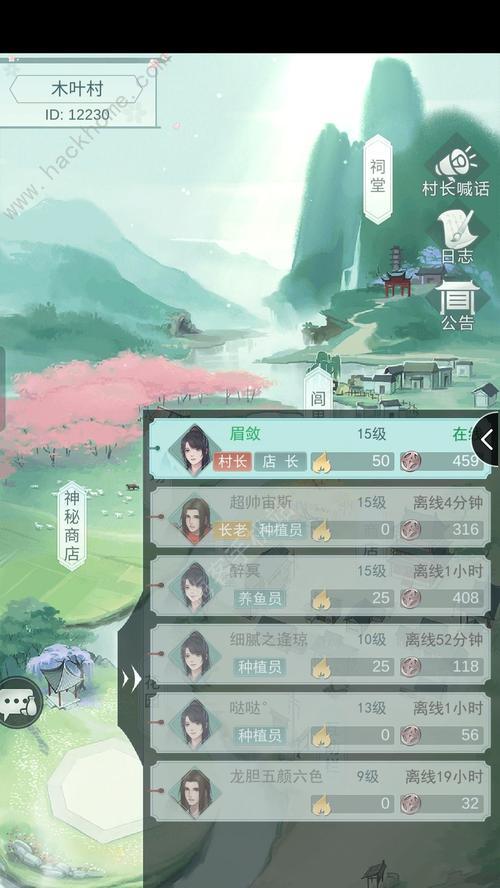 江湖悠悠偷酒进阶方法是什么？偷酒进阶技巧有哪些？