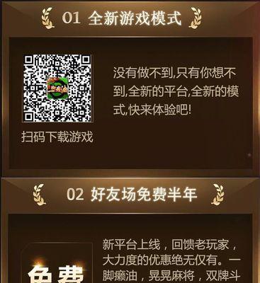 江湖悠悠驿差礼物喜好是什么？驿差礼物推荐有哪些？