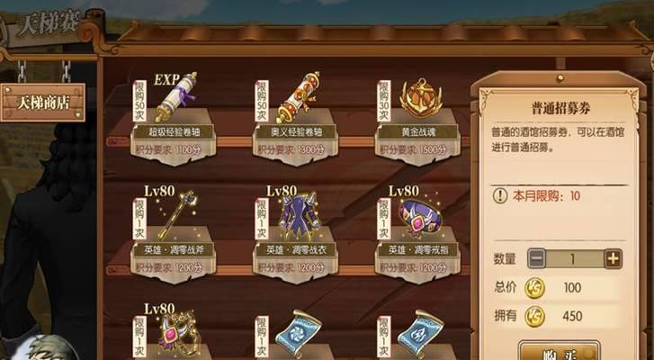 航海王燃烧意志三周年活动有哪些？活动内容是什么？