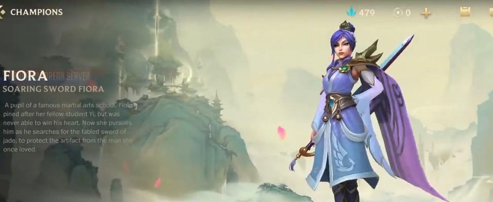 LOL手游2023情人节限定皮肤有哪些？如何获取？