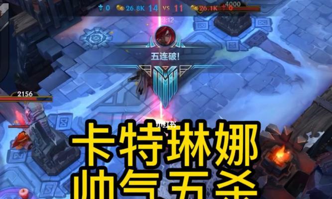 LOL手游卡特琳娜天赋怎么选？最佳天赋搭配是什么？