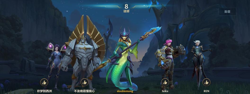 LOL手游无与伦比活动怎么参加？有哪些奖励和常见问题解答？