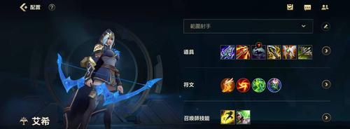 LOL手游水晶反射器有什么效果？新装备如何影响游戏平衡？