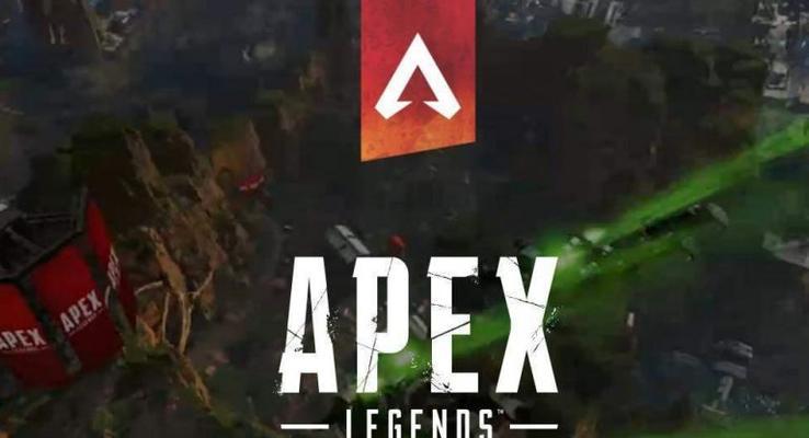Apex Legends反作弊系统未运行怎么办？有效解决步骤是什么？