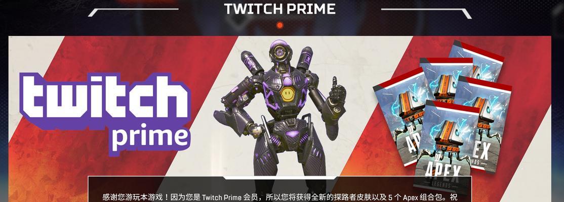 如何进行apex一键入库操作？步骤介绍及常见问题解答？