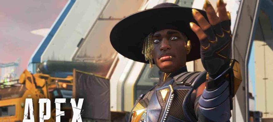 Apex Legends子弹时间新模式怎么玩？攻略要点有哪些？