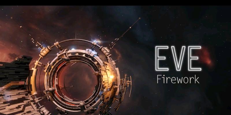 eve手游艾玛船舰如何升级？升级过程中常见问题有哪些？