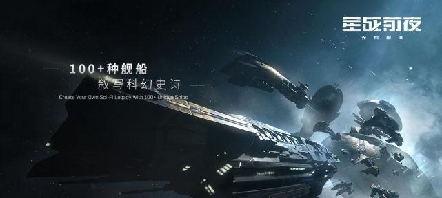 eve手游夜魔侠配置怎么样？如何优化夜魔侠的配置？