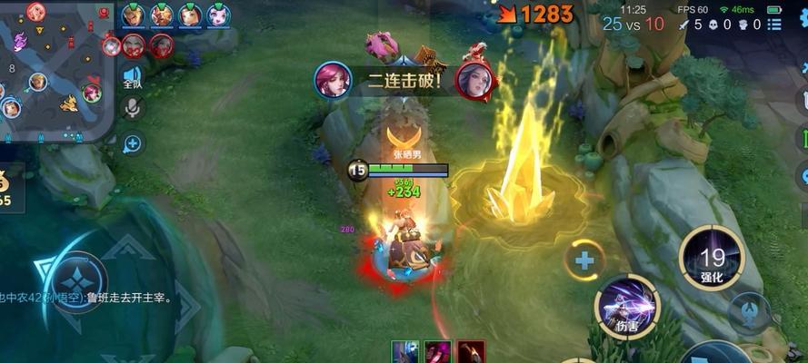 王者荣耀战队团建如何燃起团队激情？共创荣耀时刻有哪些策略？
