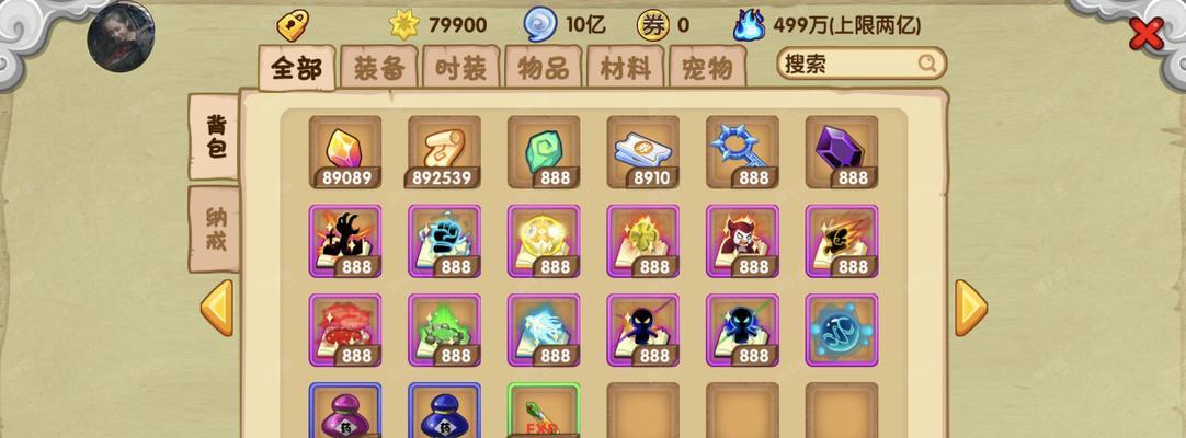 造梦西游ol魔能告急时玩家应如何应对？有哪些策略？