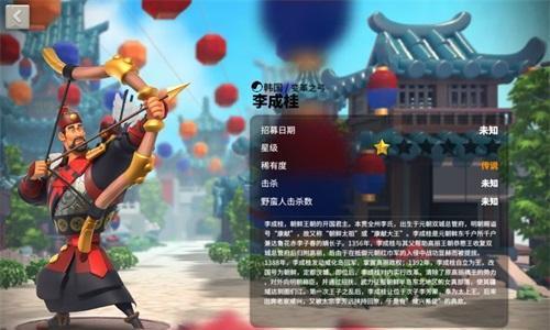 万国觉醒中拉格纳的技能有多强？测评结果告诉你！