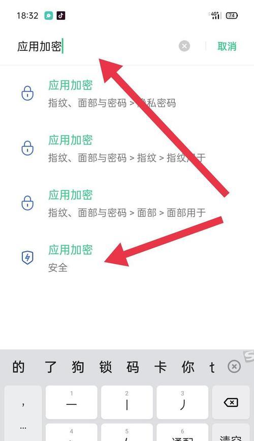 隐藏内容有哪些？如何发现这些隐藏内容？