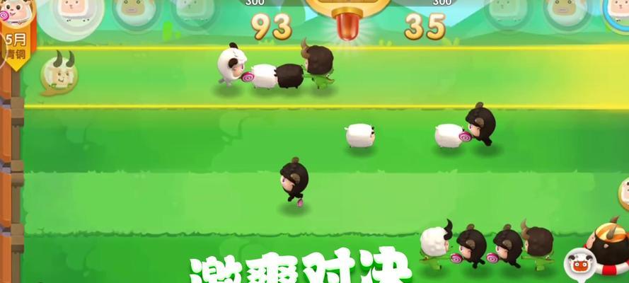 羊了个羊第二关通关技巧是什么？如何快速过第二关？