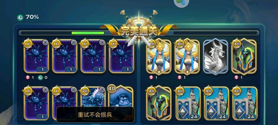 剑与家园人族攻略怎么玩？全面解析人族玩法和技巧？