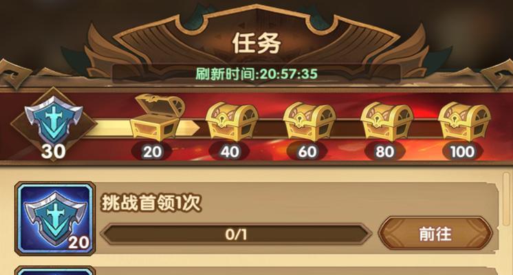 剑与远征7个神器分配策略是什么？如何合理分配以提升战力？