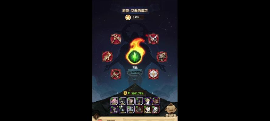 剑与远征团队远征晋升时机如何选择？攻略要点是什么？