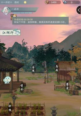 江湖悠悠第一章文如何通关？详细攻略解析是什么？