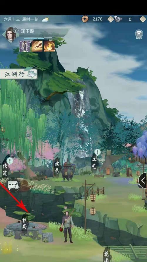 江湖悠悠禁地怎么打？详细通关攻略是什么？