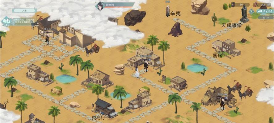 江湖悠悠六大门派哪个最强？六大门派强度排行解析？