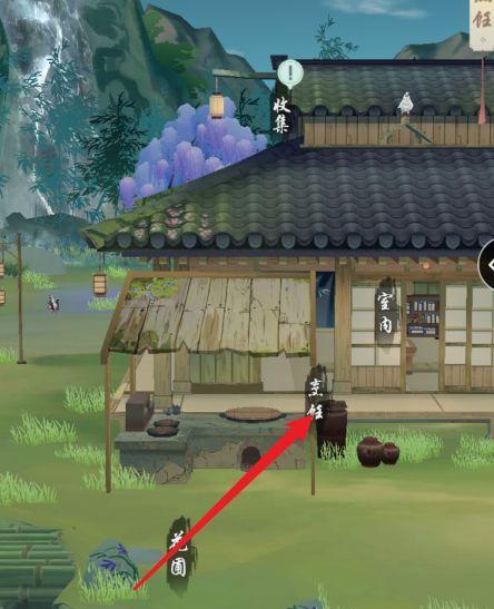 江湖悠悠小孩位置怎么找？完成任务需要哪些步骤？