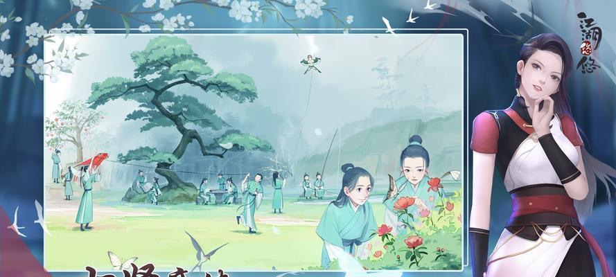 江湖悠悠醒世获取攻略第二章刷醒世技巧详解？如何快速掌握刷醒世的技巧？
