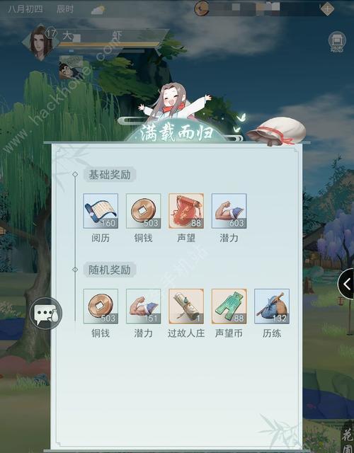 江湖悠悠养殖攻略养殖员玩法技巧是什么？如何提升养殖效率？