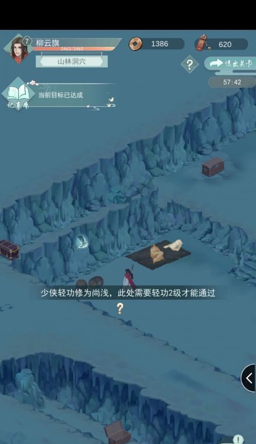 江湖悠悠制药攻略制药技巧及方法有哪些？如何快速掌握制药技巧？
