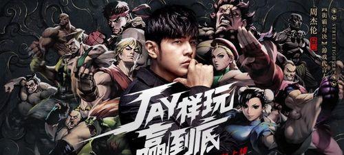街霸对决12月21日幸运连招怎么用？通用幸运连招如何共享？