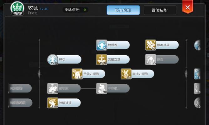 街霸对决中如何为毒药角色加点？有哪些技能加点建议？