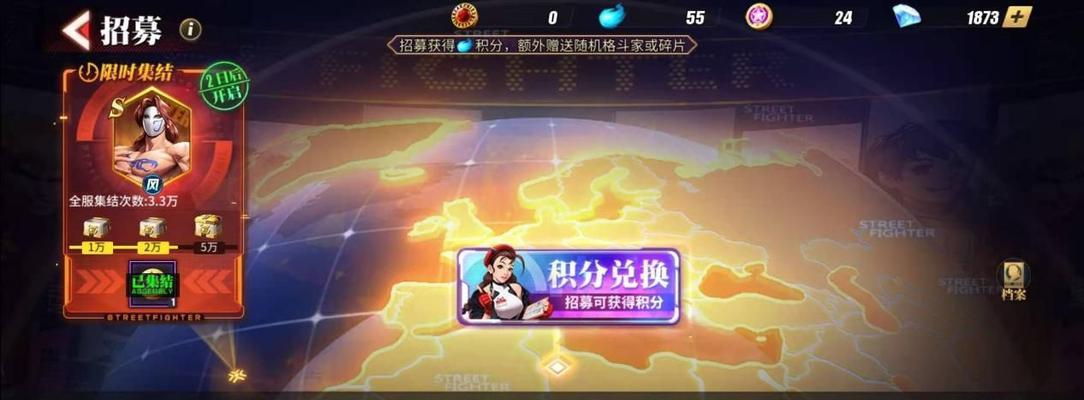 街霸对决各属性角色强度排行榜是怎样的？如何根据属性选择角色？