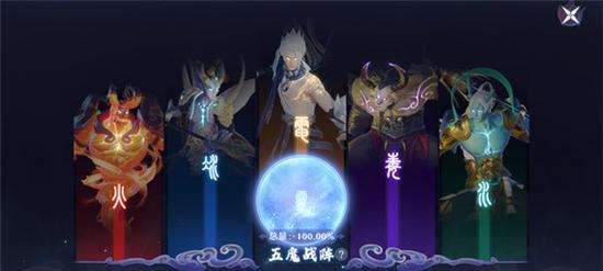 街霸对决公会讨伐索斯纳之殇怎么打？打法攻略有哪些？