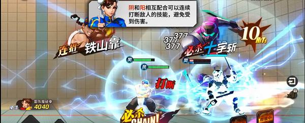 街霸对决木人巷怎么打？详细打法攻略是什么？