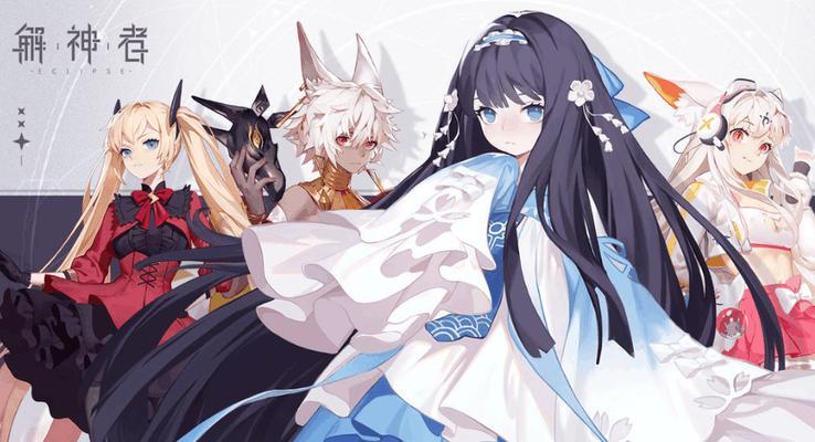 解神者X2萌新神格选择？如何选择最适合自己的神格？