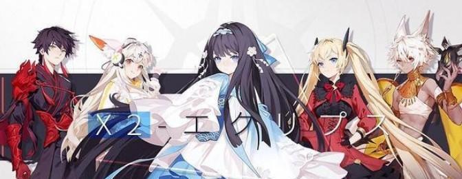 解神者：X2现世残响支线怎么玩？攻略介绍有哪些要点？
